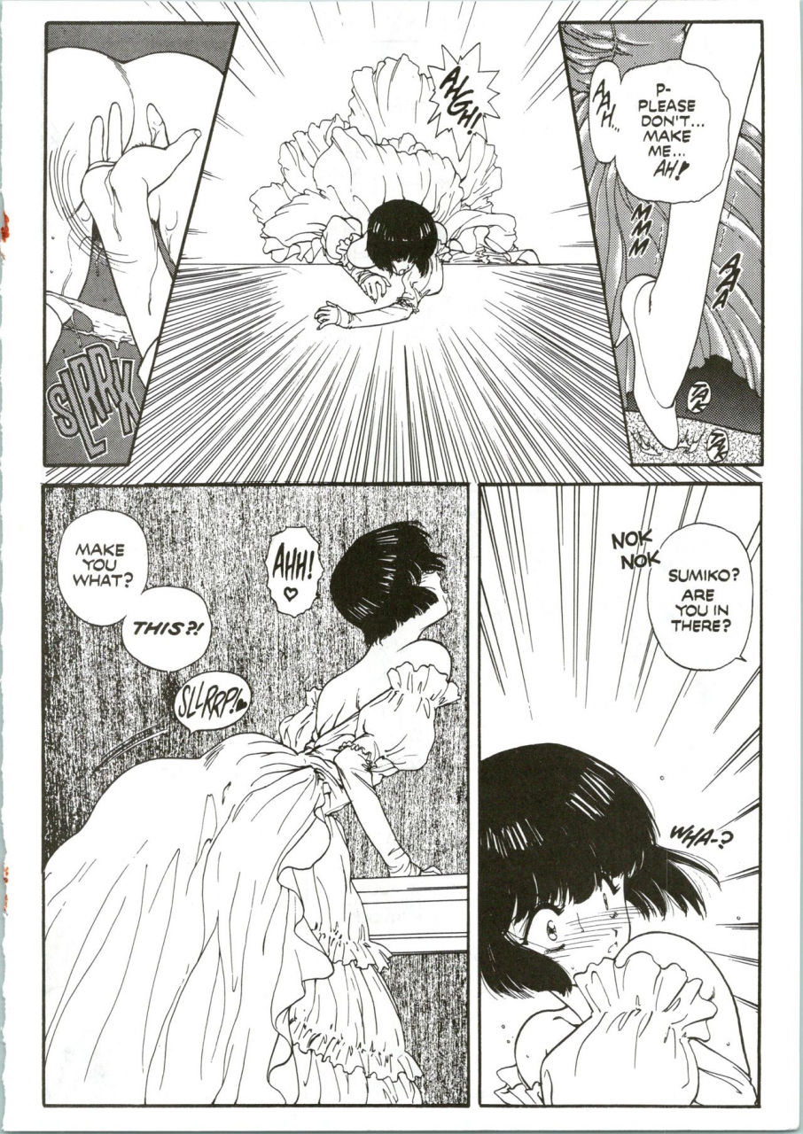 utatane-hiroyuki-countdown-sex-bombs-2-english