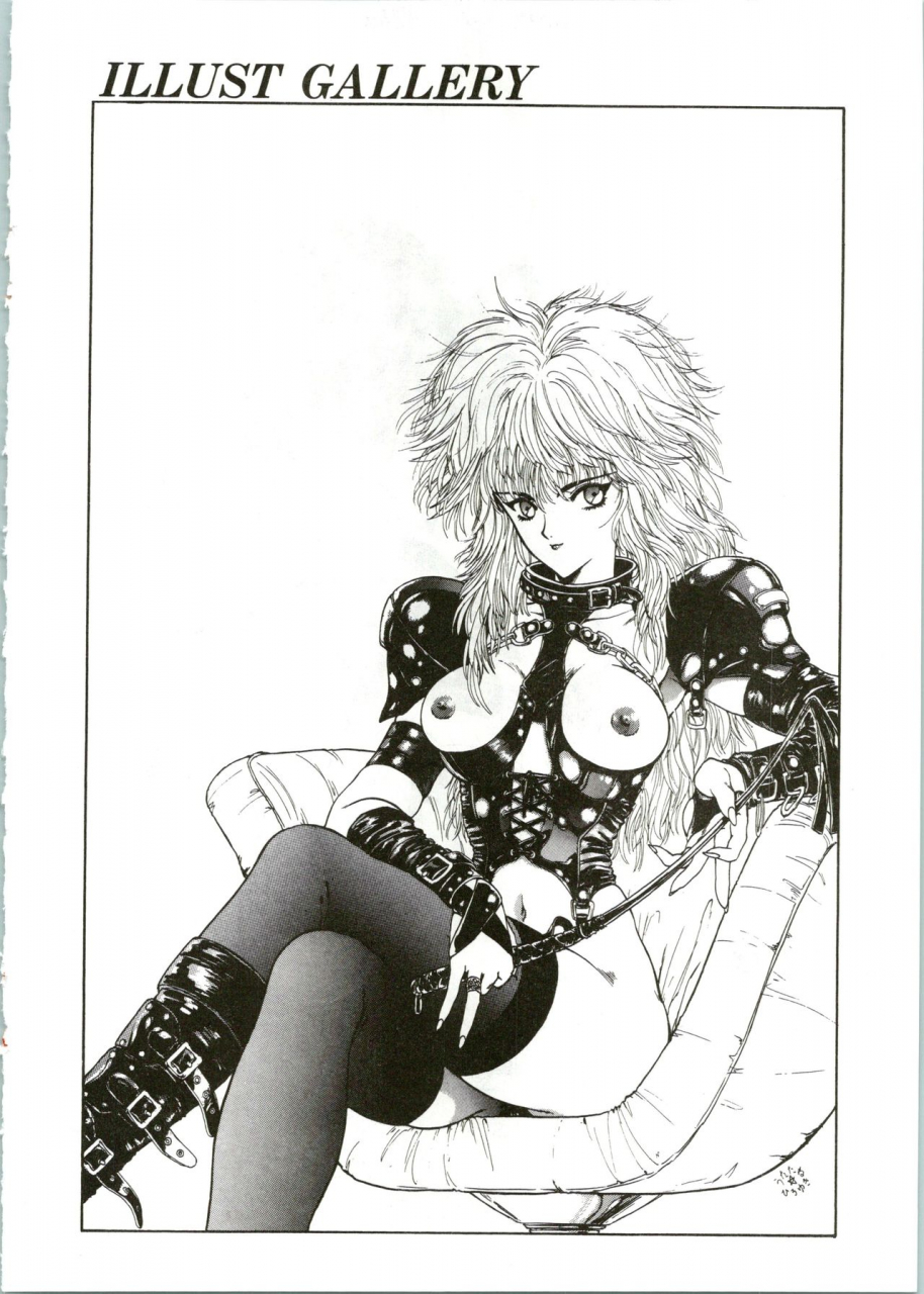 utatane-hiroyuki-countdown-sex-bombs-2-english