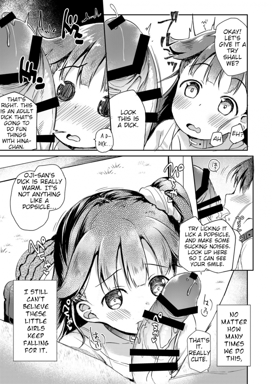 aqua-ver-pirason-osanpo-shiyou-hina-hen-lets-take-a-walk-hinas-volume-english-soflan