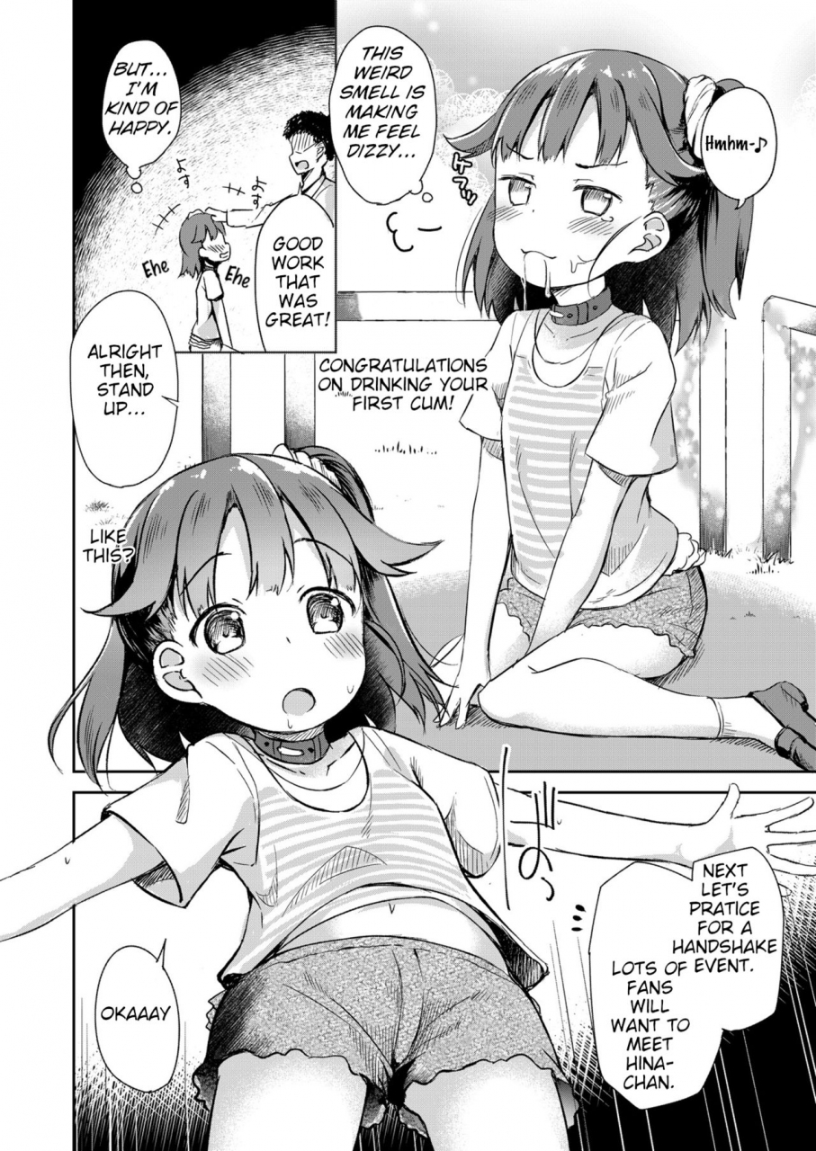 aqua-ver-pirason-osanpo-shiyou-hina-hen-lets-take-a-walk-hinas-volume-english-soflan