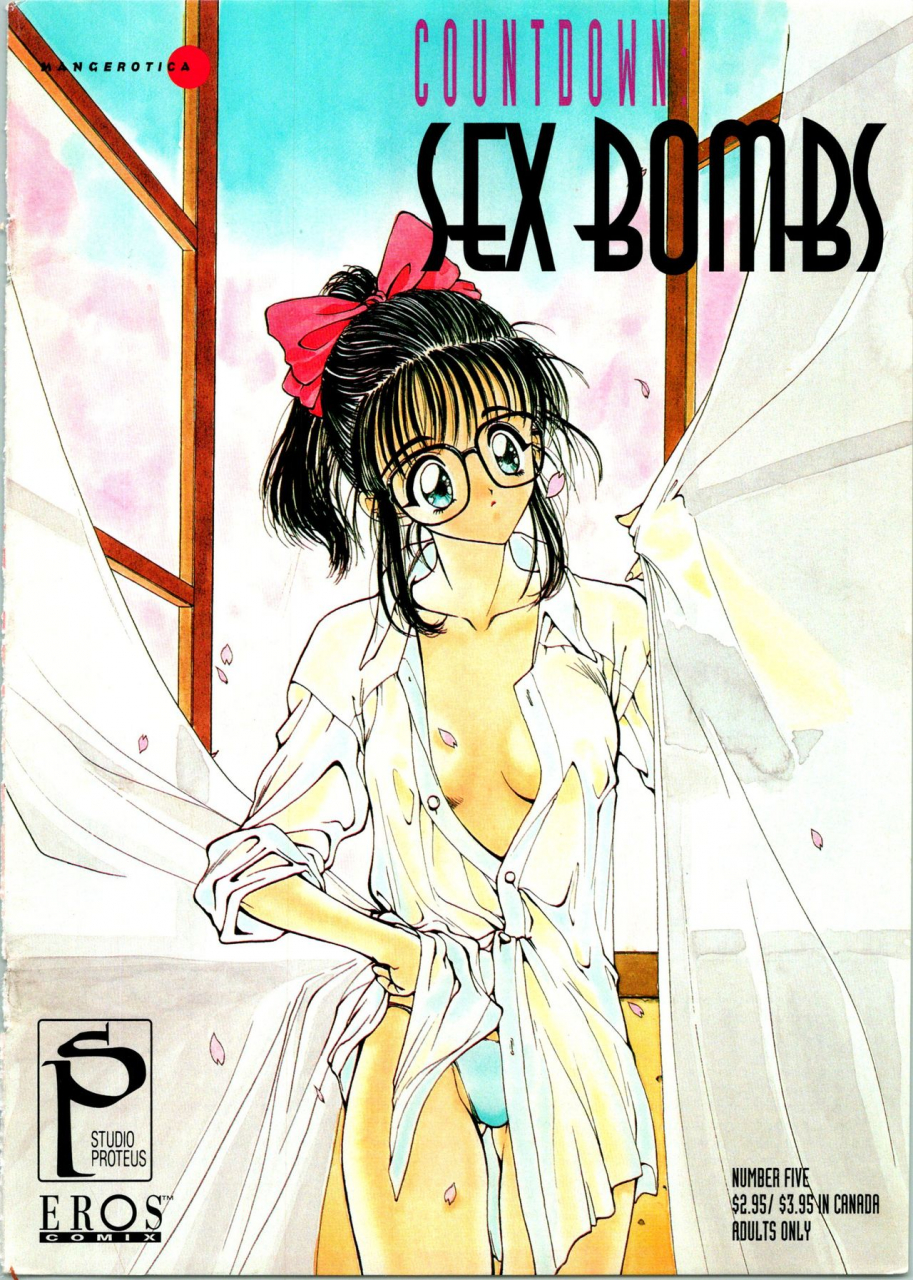 utatane-hiroyuki-countdown-sex-bombs-5-english