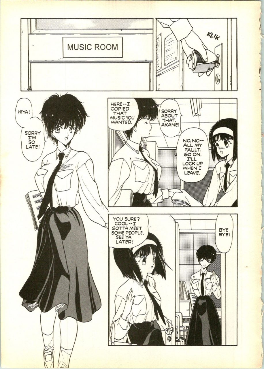 utatane-hiroyuki-countdown-sex-bombs-5-english