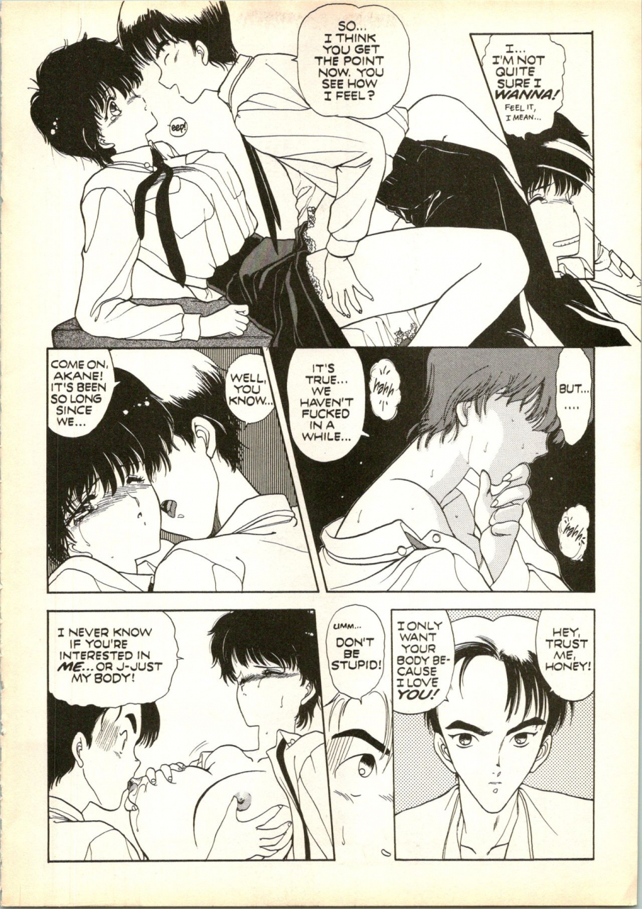 utatane-hiroyuki-countdown-sex-bombs-5-english