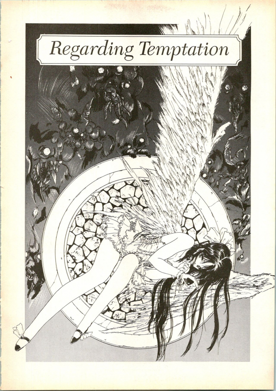 utatane-hiroyuki-countdown-sex-bombs-5-english