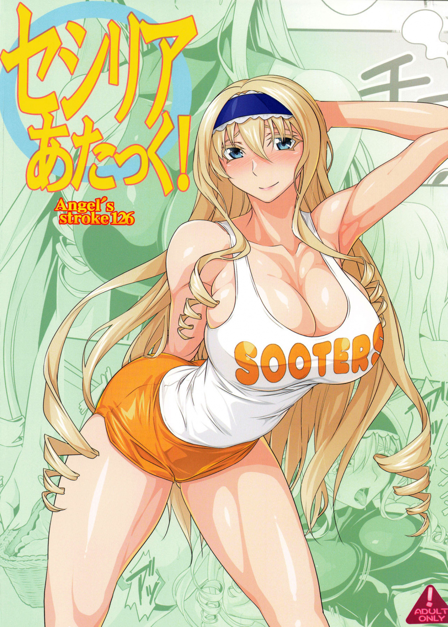 axz-chita-arihiro-angels-stroke-126-cecilia-attack-is-infinite-stratos-digital