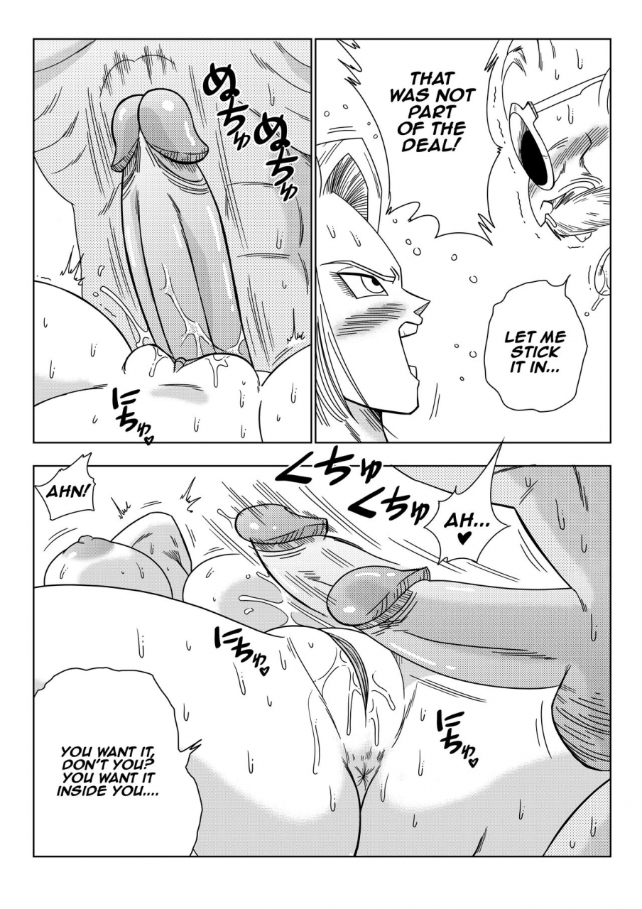 yamamoto-18-gou-vs-kame-sennin-android-n18-vs-kamesennin-dragon-ball-z-english-decensored