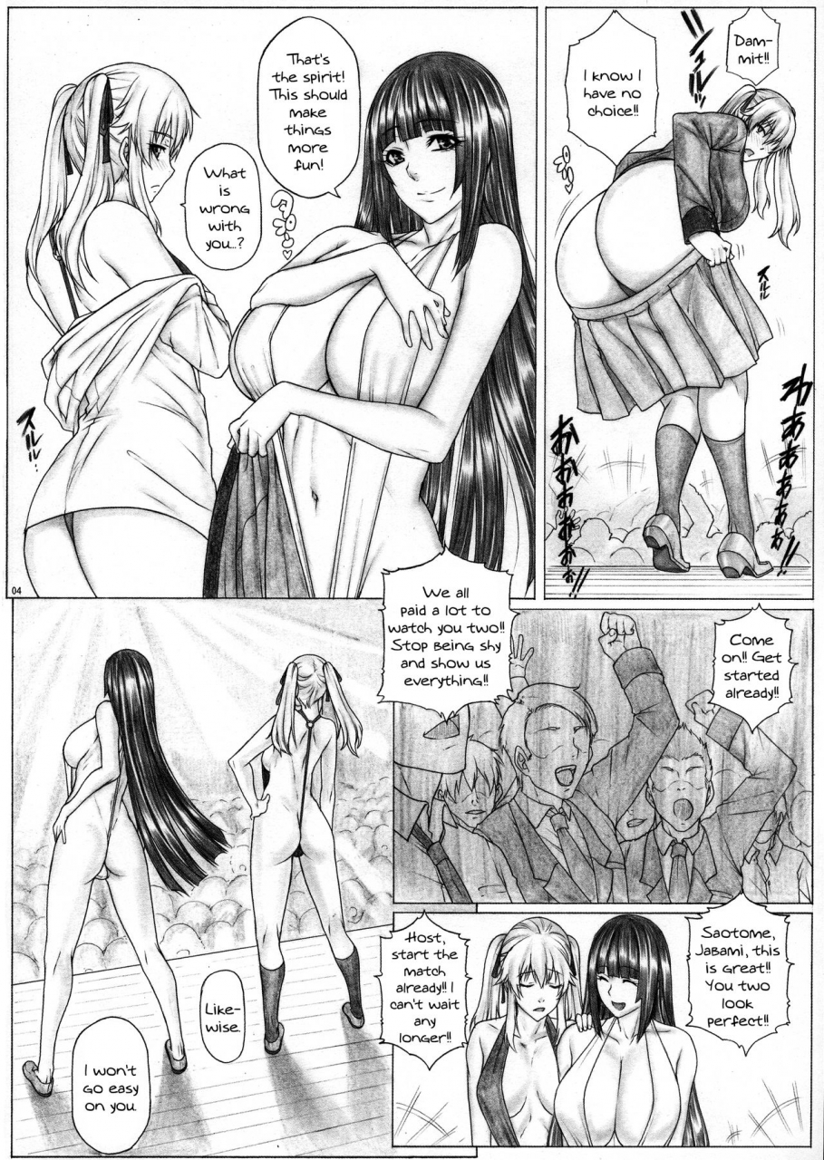 axz-kutani-hamegurui-3l-sex-shinai-to-nukerare-nai-seieki-dildo-daisakusen-hen-kakegurui-english-doujinscom
