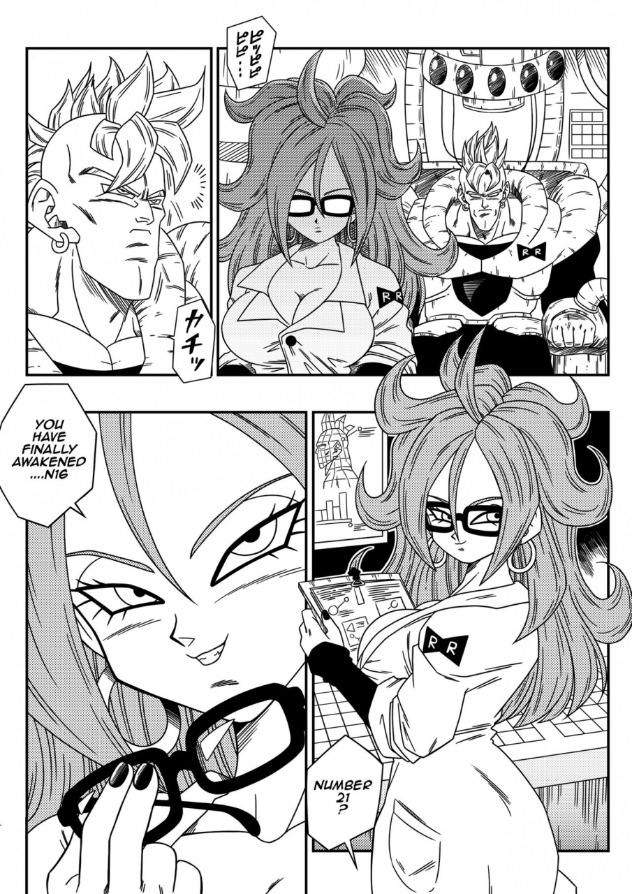 yamamoto-kyonyuu-android-sekai-seiha-o-netsubou-android-21-shutsugen-busty-android-wants-to-dominate-the-world-dragon-ball-fighterz-english-decensored