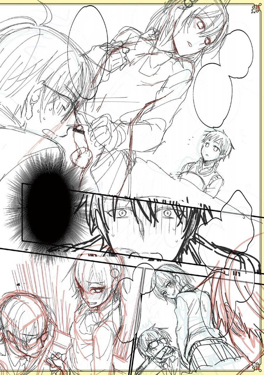 naokichichikan-yuwaku-otoko-no-musume-digital