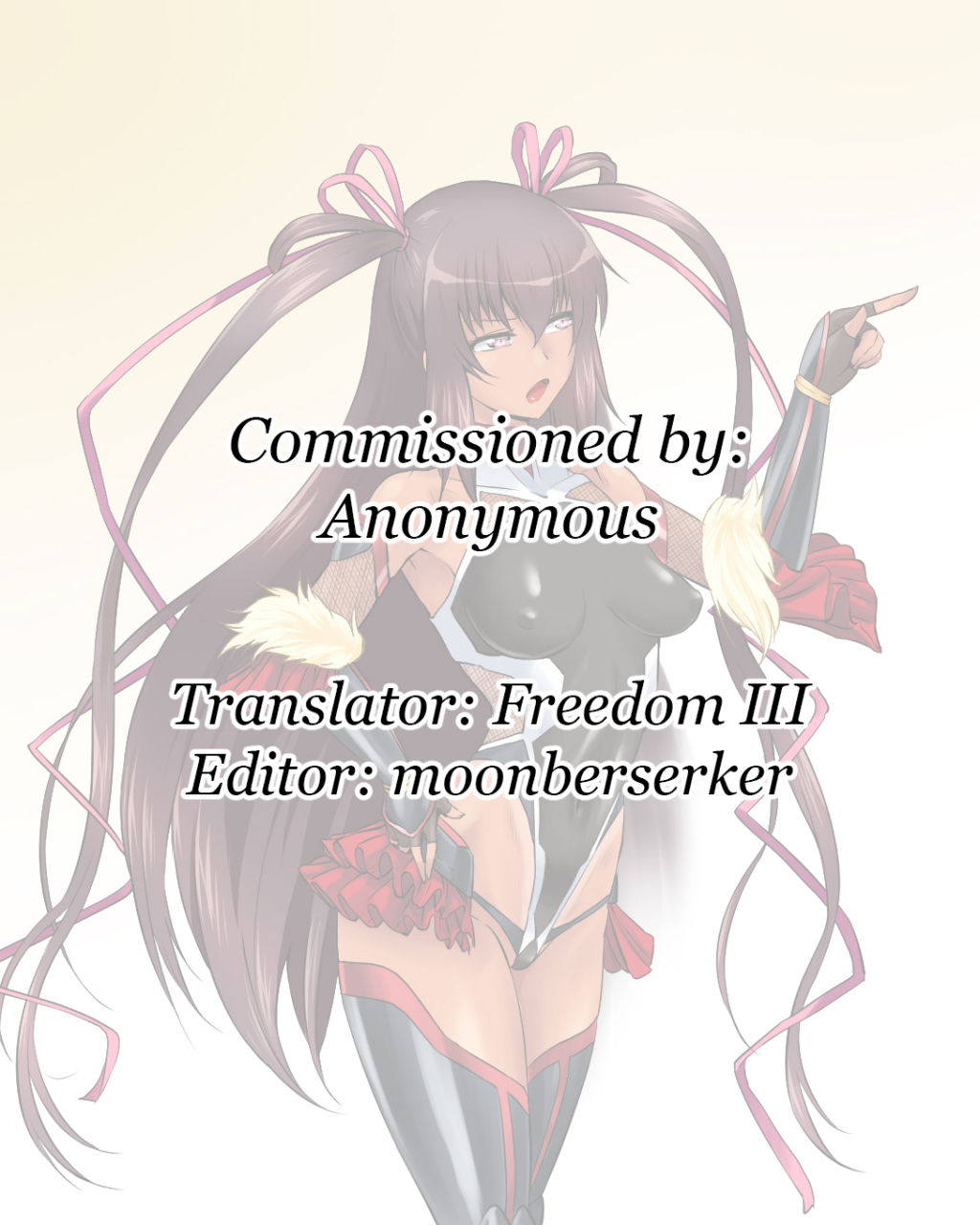 ahemaru-rinko-san-english-digital