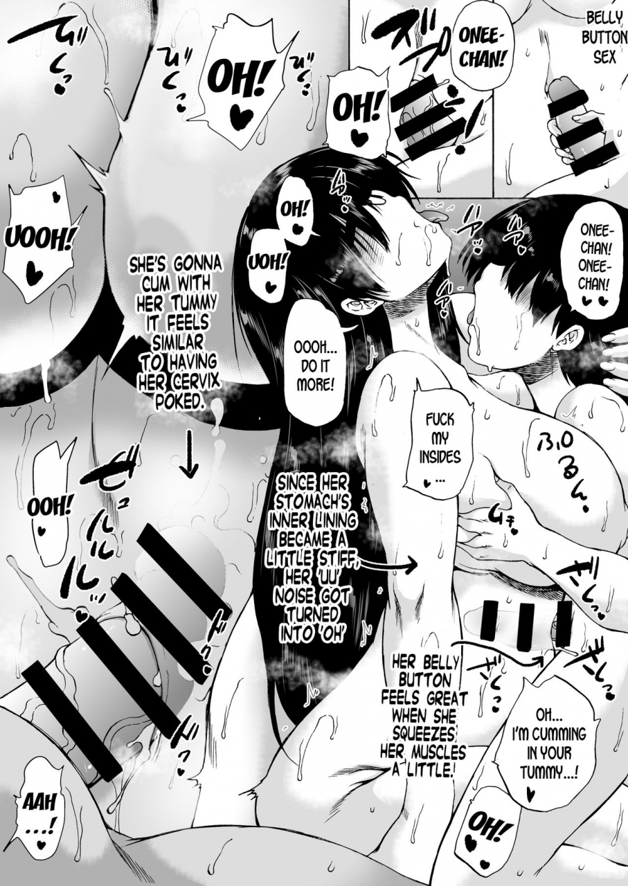 aihara-you-the-story-of-an-onee-san-who-was-a-slime-in-her-previous-life-english-desudesu