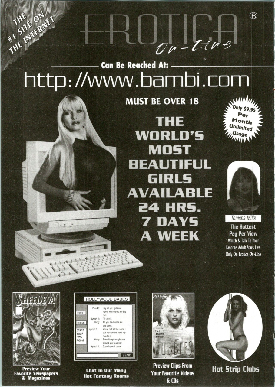 youhei-kozou-super-fist-ayumi-2-english