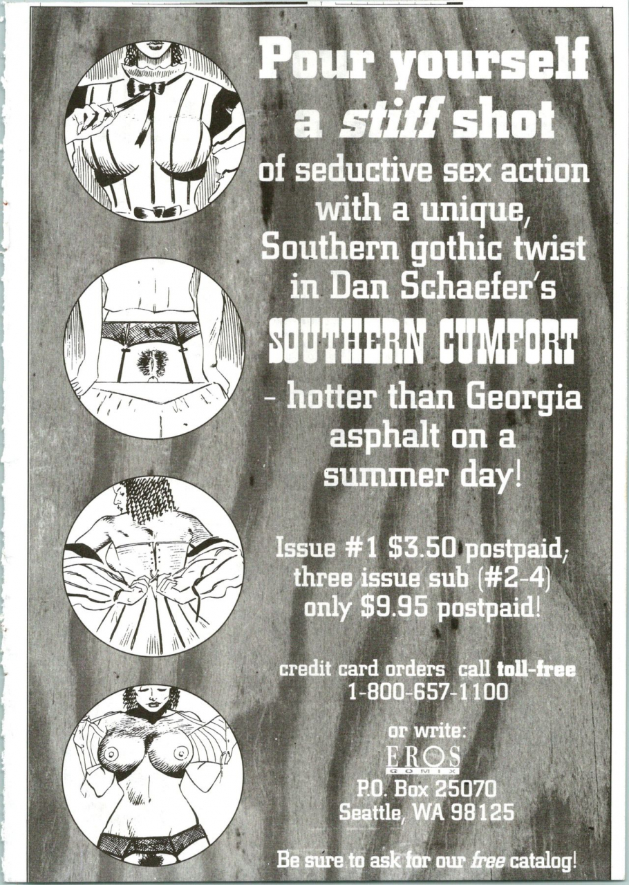 youhei-kozou-super-fist-ayumi-2-english