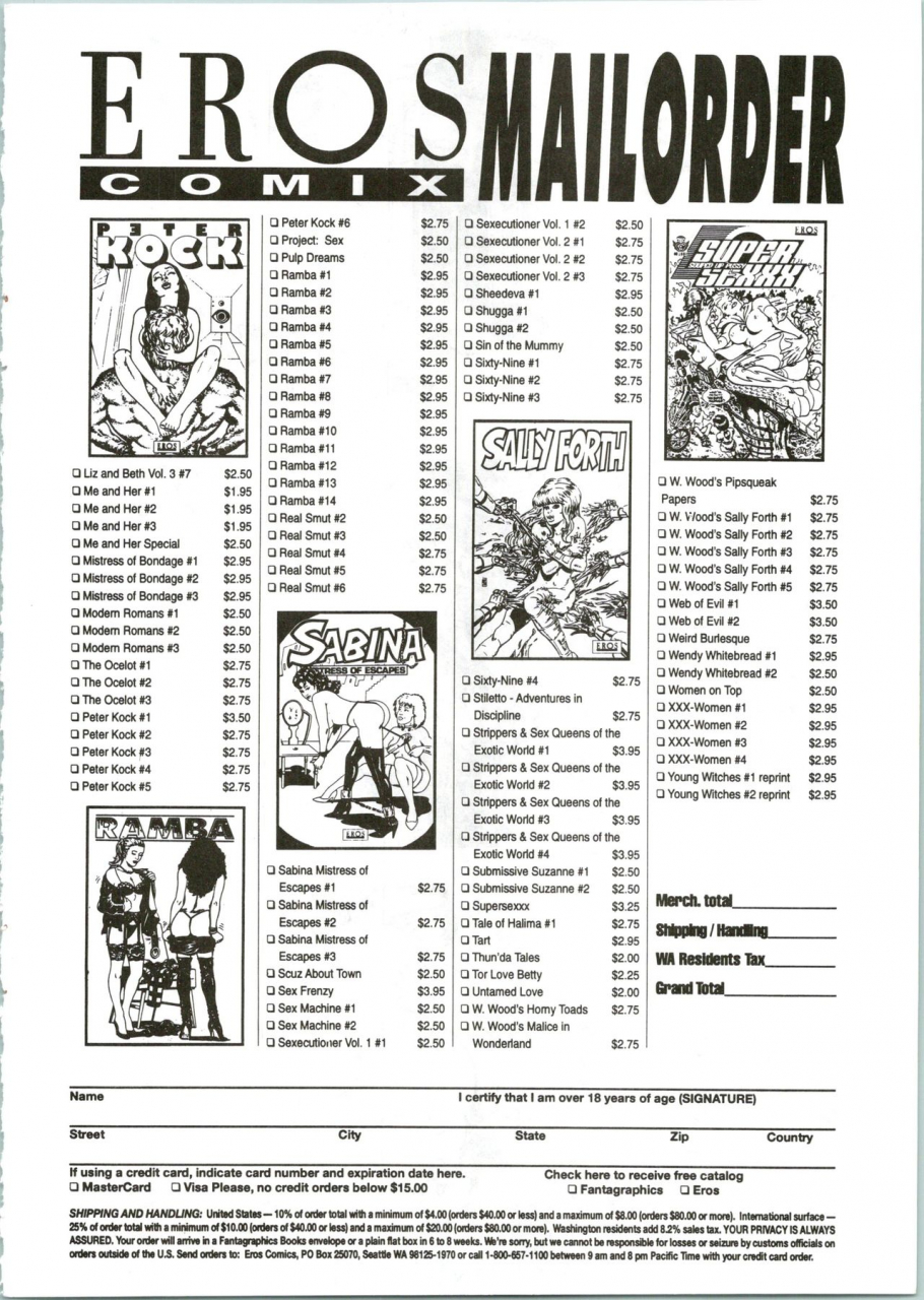 youhei-kozou-super-fist-ayumi-2-english