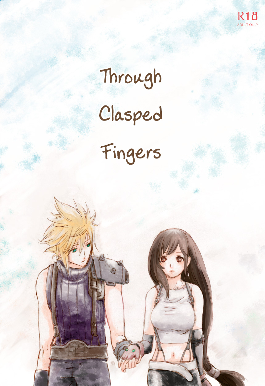 akanoiki-buthikireta-tsunaida-yubisaki-kara-through-clasped-fingers-final-fantasy-vii-english-ehcove-digital