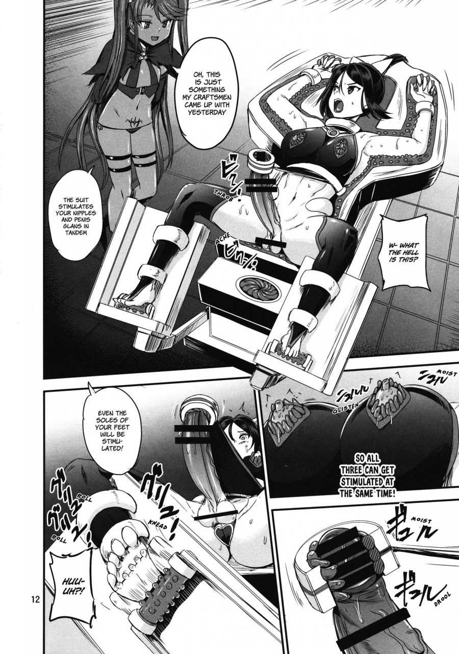 px-real-kanno-takashi-mahoushoujyo-rensei-system-episode-02-english-xinsu-digital