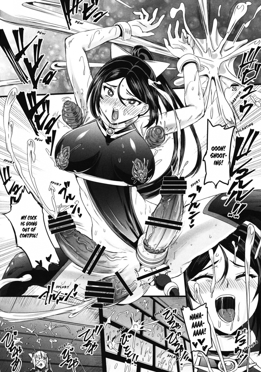 px-real-kanno-takashi-mahoushoujyo-rensei-system-episode-02-english-xinsu-digital