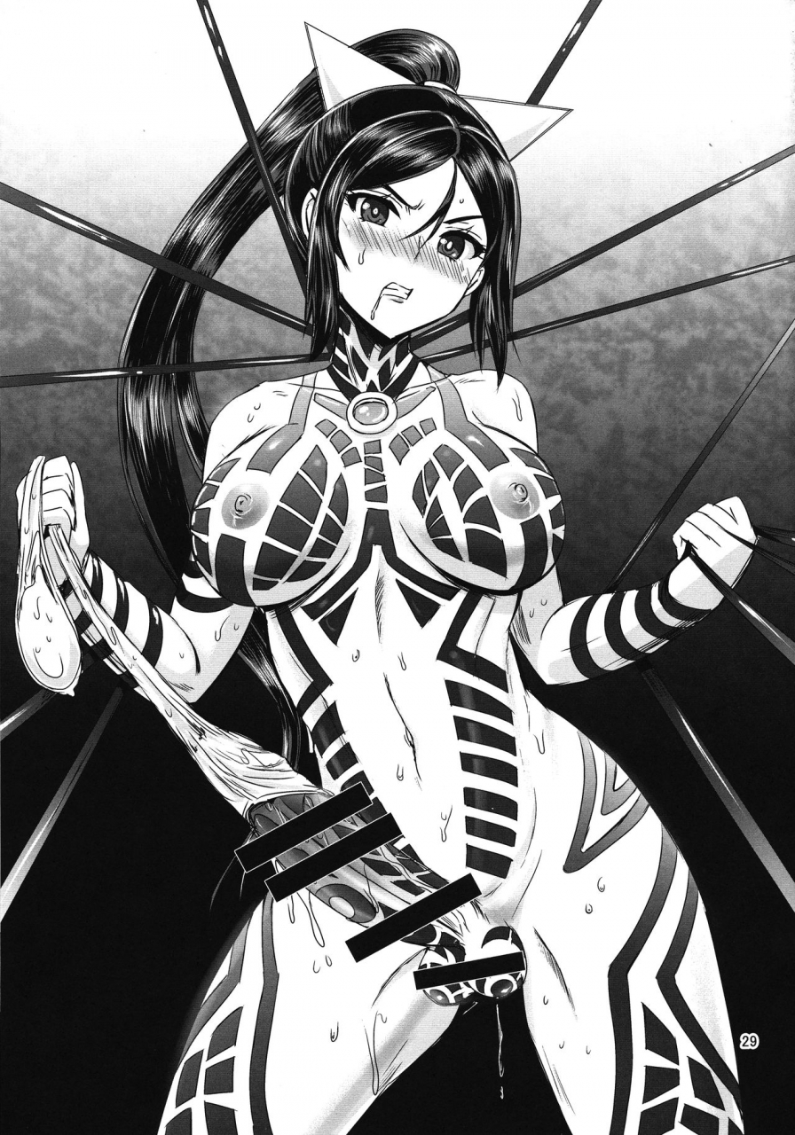 px-real-kanno-takashi-mahoushoujyo-rensei-system-episode-02-english-xinsu-digital