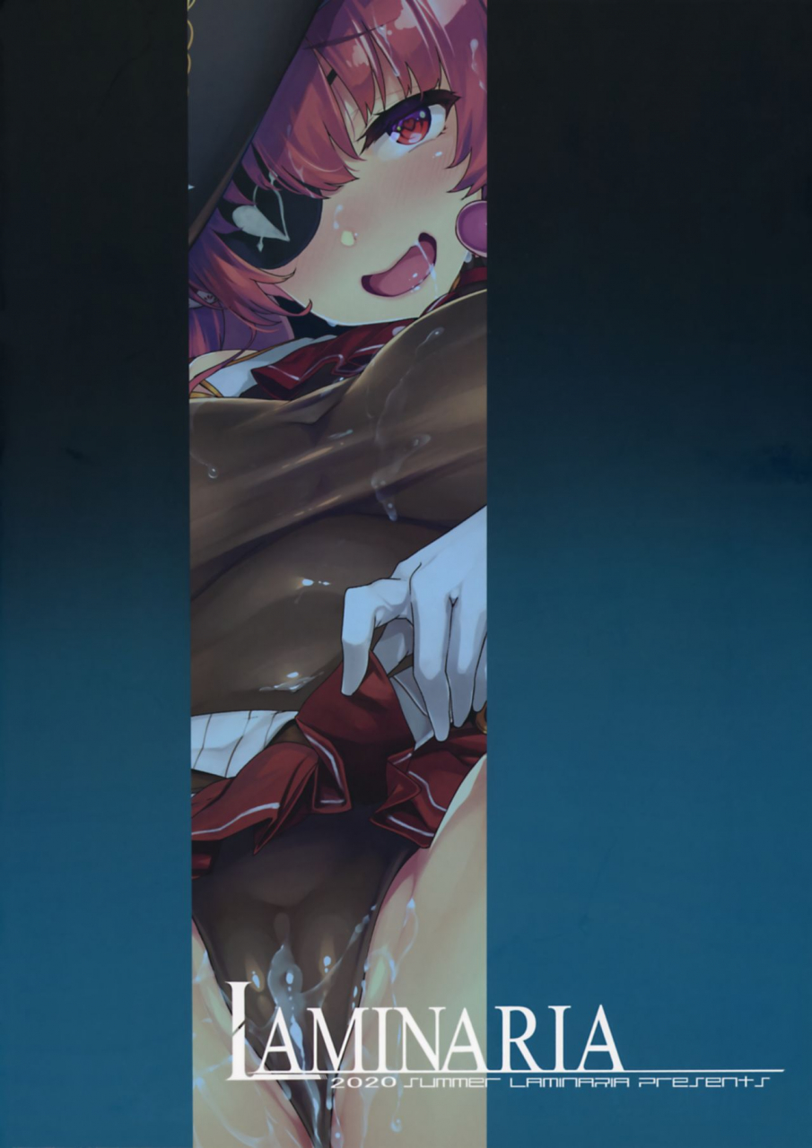 akihabara-chou-doujinsai-laminaria-shiokonbu-kimi-tachii-senchou-to-off-pako-shitain-desu-kaa-houshou-marine-english-hennojinwhite-symphony-decensored