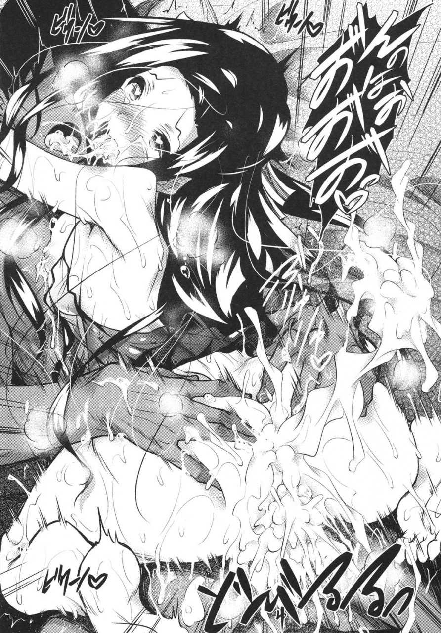 akausagi-fukuyama-naoto-sasuoni-3-mahouka-koukou-no-rettousei-digital