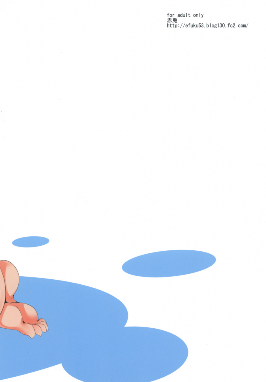 akausagi-fukuyama-naoto-sasuoni-3-mahouka-koukou-no-rettousei-digital