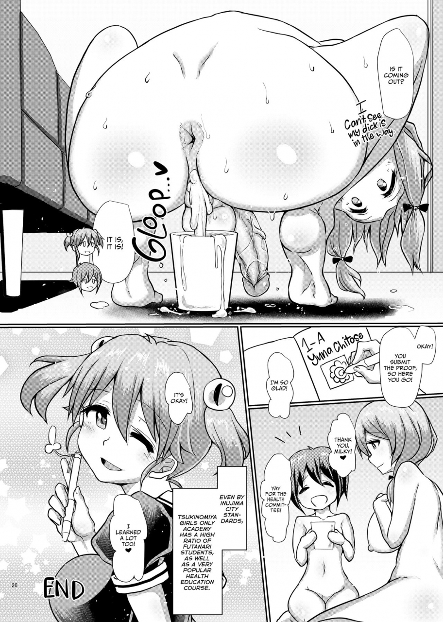 aoba-q-madou-hakaba-yodomu-futanari-joshi-gakuen-no-hoken-taiiku-health-education-at-the-futanari-girls-only-academy-english-2d-marketcom-decensored-digital