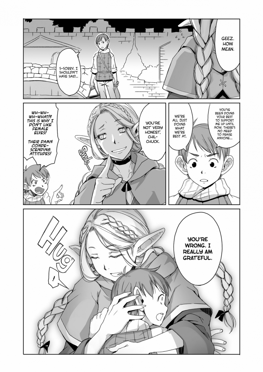 asaki-blog-branch-office-asaki-takayuki-marchil-meshi-dungeon-meshi-english-2d-marketcom-decensored-digital