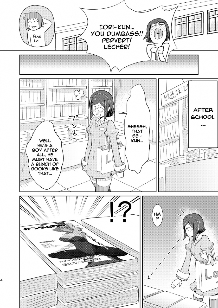 poppenheim-kamisyakujii-yubeshi-bitchina-bitch-gundam-build-fighters-english-doujinscom-digital