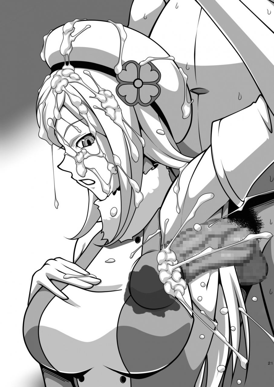 poppenheim-kamisyakujii-yubeshi-bitchina-bitch-gundam-build-fighters-english-doujinscom-digital