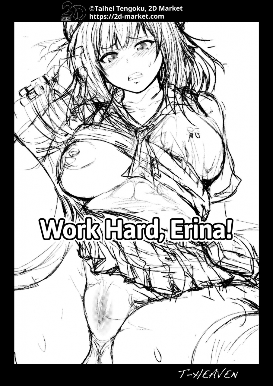 circle-roman-hikou-taihei-tengoku-erina-ganbaru-work-hard-erina-god-eater-english-2d-marketcom-decensored-digital