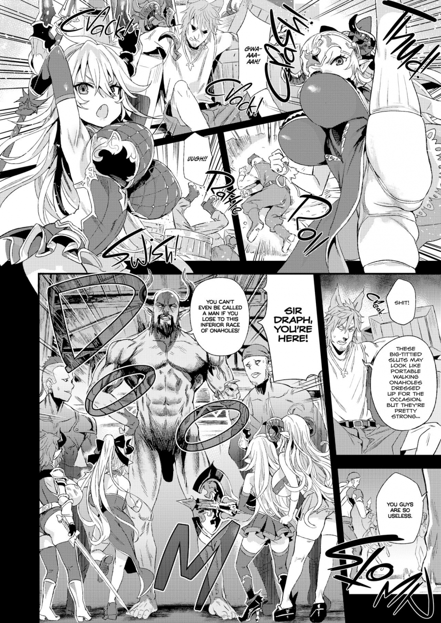 fatalpulse-asanagi-victimgirls25-dekachichi-teishinchou-shuzoku-no-tsuno-o-oru-hanashi-victimgirls25-how-to-dehorn-a-shortstack-granblue-fantasy-english-2d-marketcom-decensored-digital