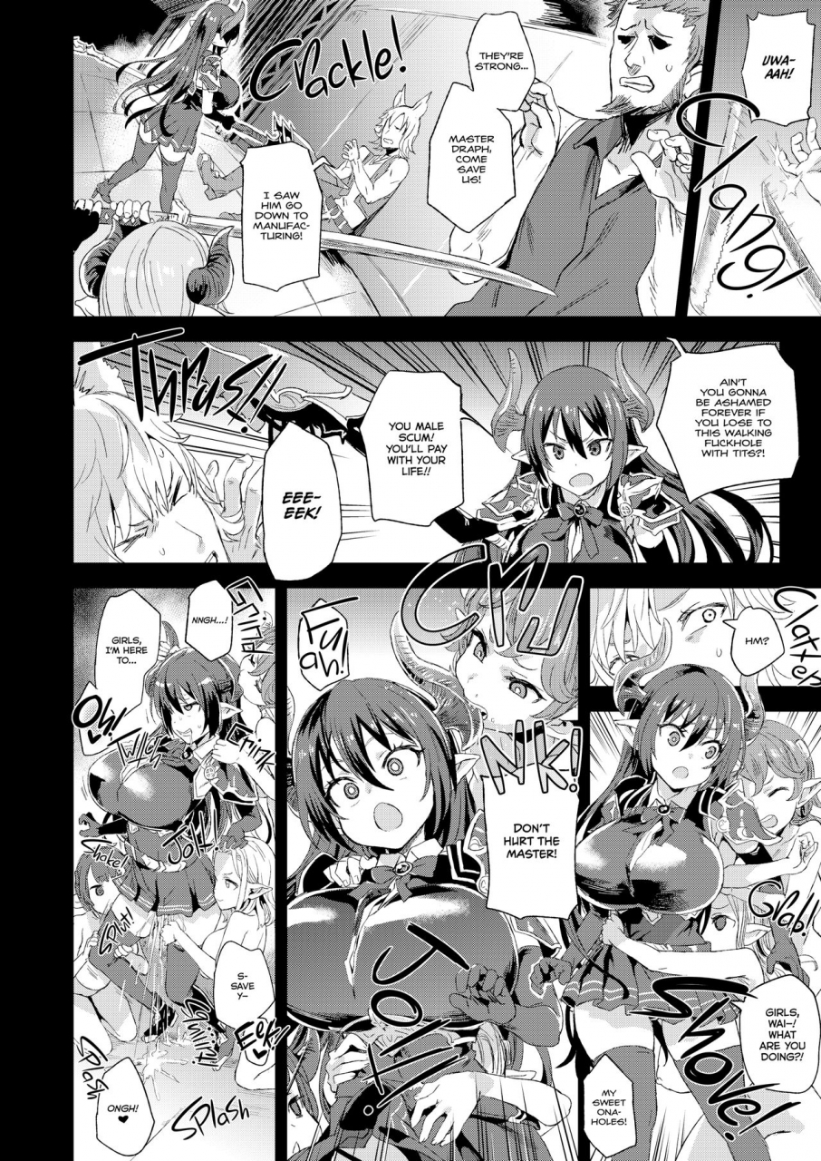 fatalpulse-asanagi-victimgirls25-dekachichi-teishinchou-shuzoku-no-tsuno-o-oru-hanashi-victimgirls25-how-to-dehorn-a-shortstack-granblue-fantasy-english-2d-marketcom-decensored-digital