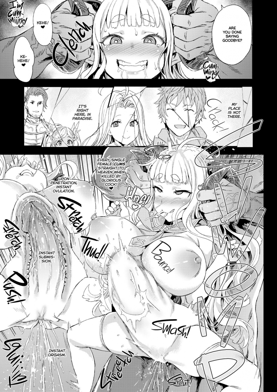 fatalpulse-asanagi-victimgirls25-dekachichi-teishinchou-shuzoku-no-tsuno-o-oru-hanashi-victimgirls25-how-to-dehorn-a-shortstack-granblue-fantasy-english-2d-marketcom-decensored-digital