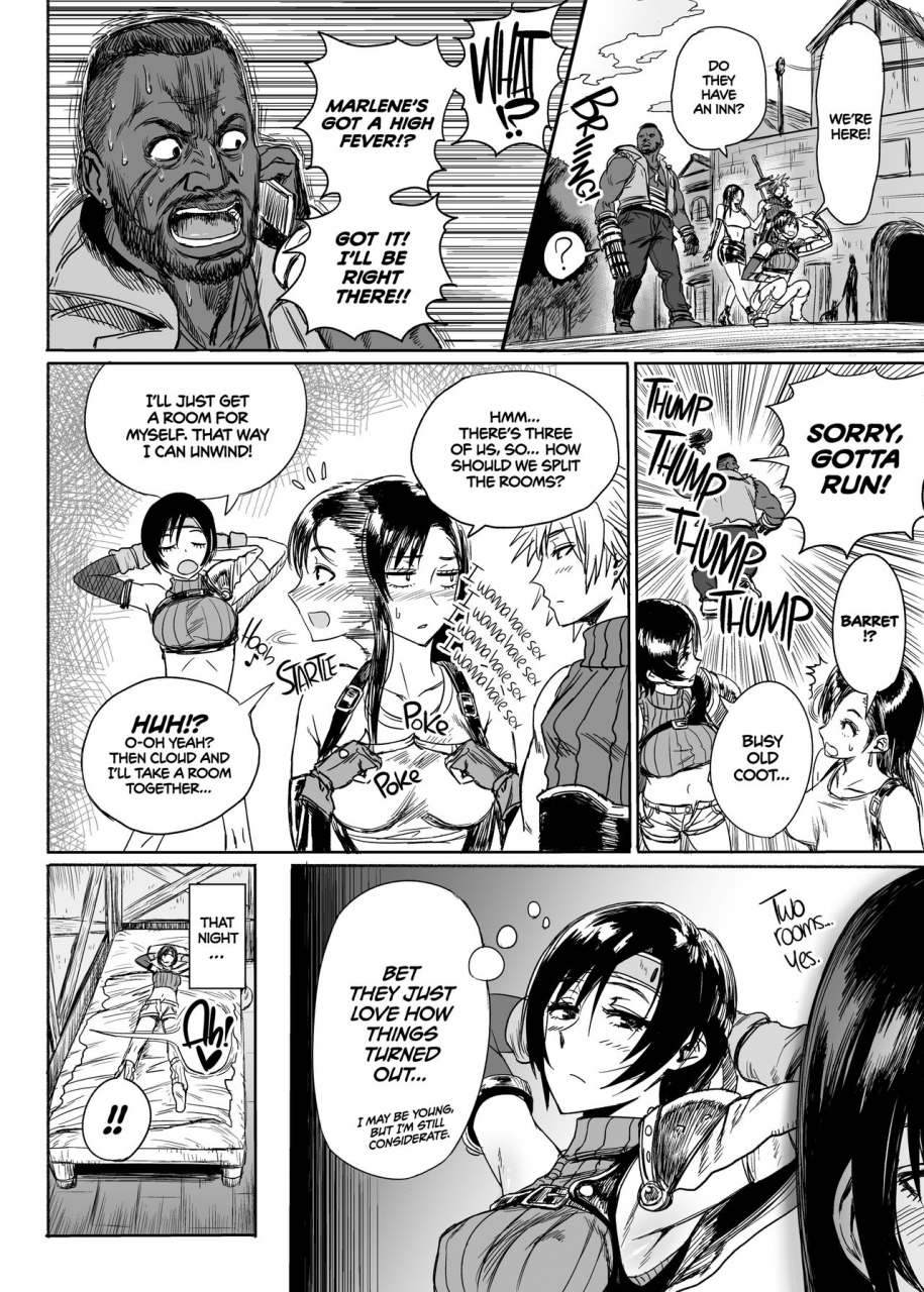 hebitunagary-sgk-shinobi-no-musume-wa-ijiritai-zakari-shlick-crazy-ninja-final-fantasy-vii-english-2d-marketcom-decensored-digital