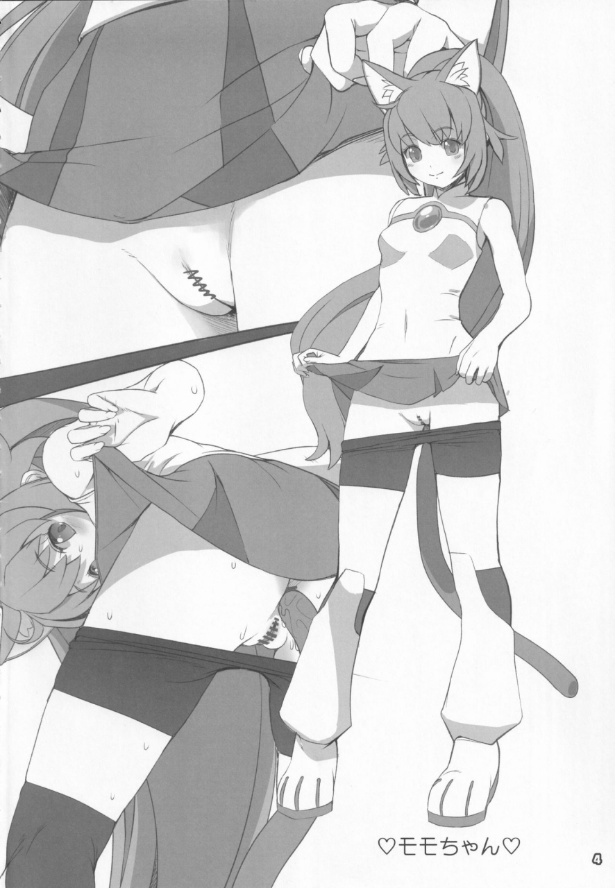 alem-gakan-kirishima-satoshi-alem-gakan-rakugaki-bon-2018-natsu-various