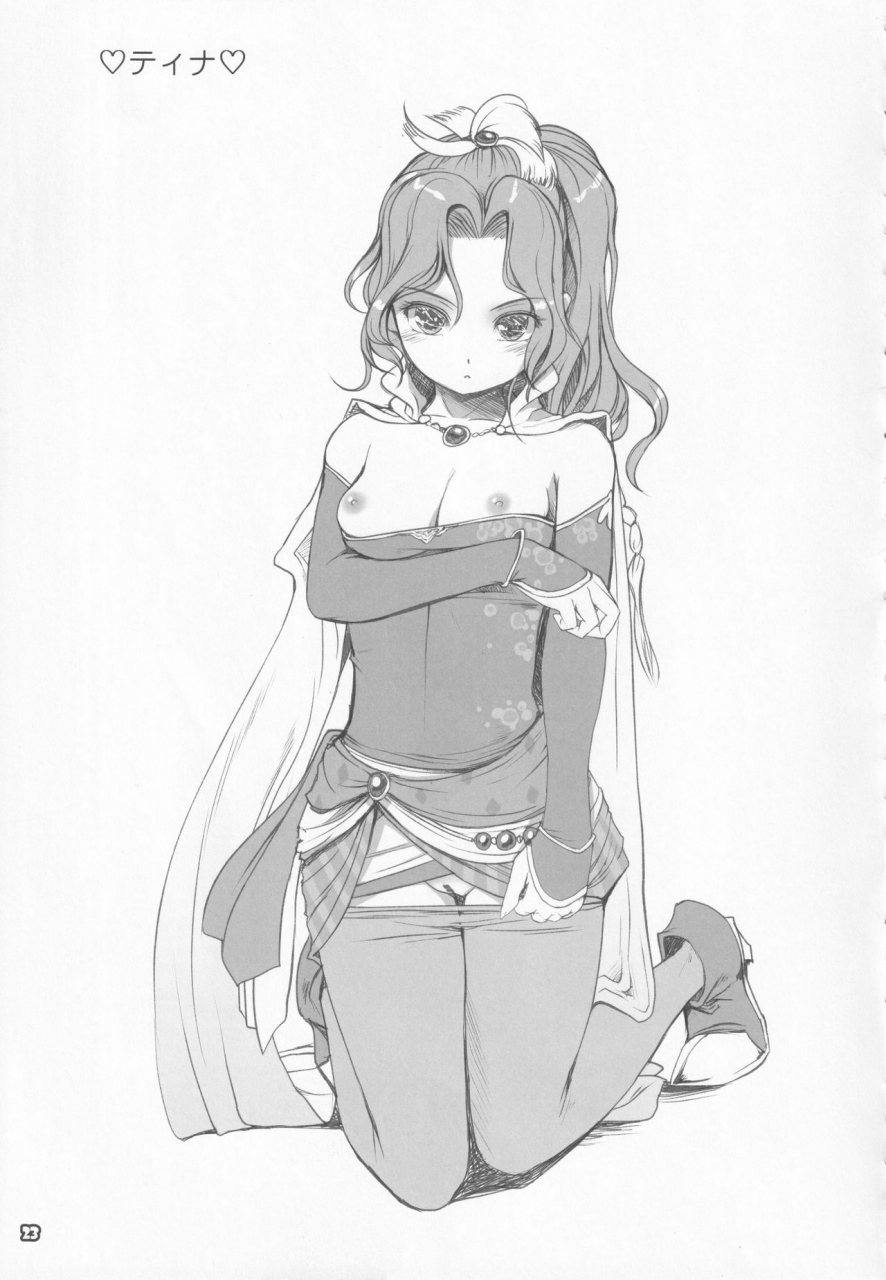 alem-gakan-kirishima-satoshi-alem-gakan-rakugaki-bon-2018-natsu-various