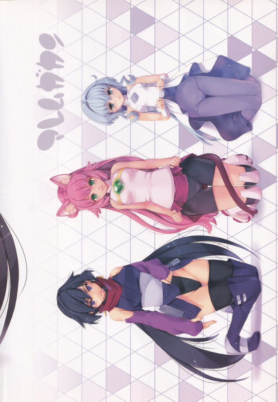 alem-gakan-kirishima-satoshi-alem-gakan-rakugaki-bon-2018-natsu-various