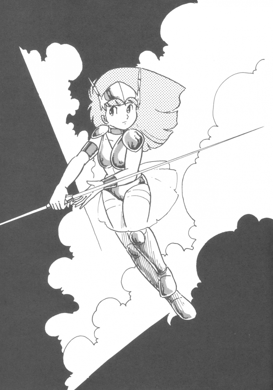 alice-henshuubu-aihara-shuu-mirai-shoujo