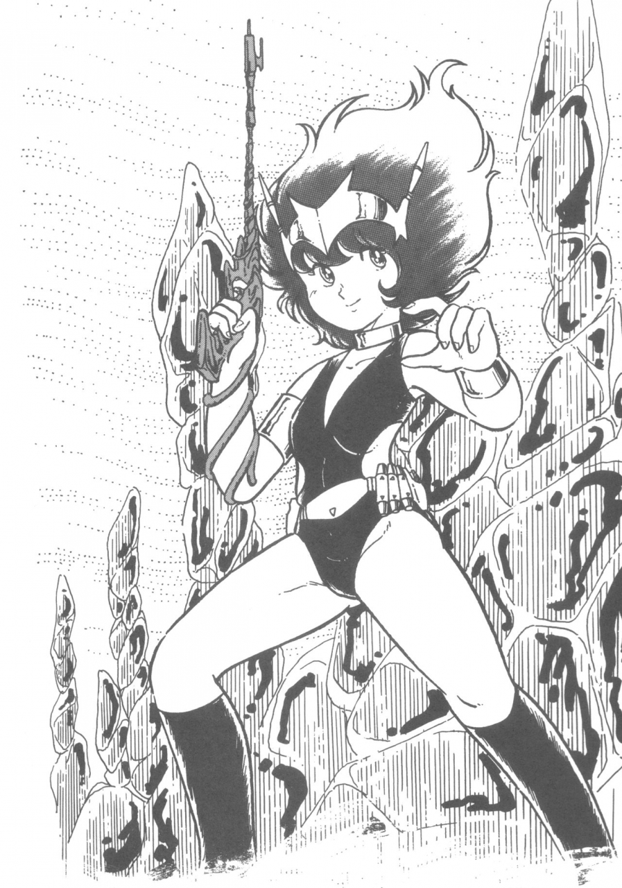 alice-henshuubu-aihara-shuu-mirai-shoujo