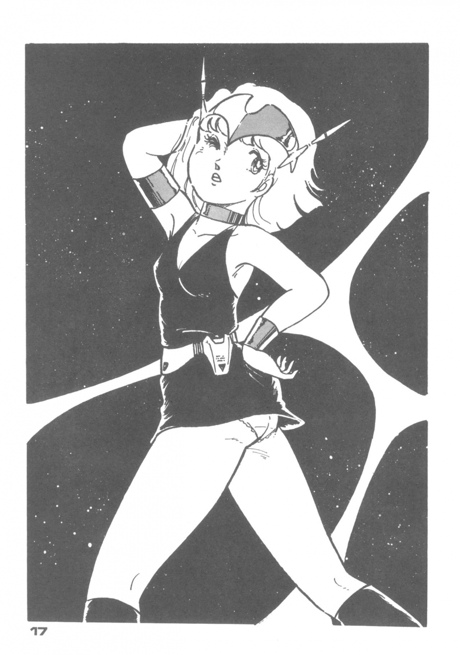 alice-henshuubu-aihara-shuu-mirai-shoujo