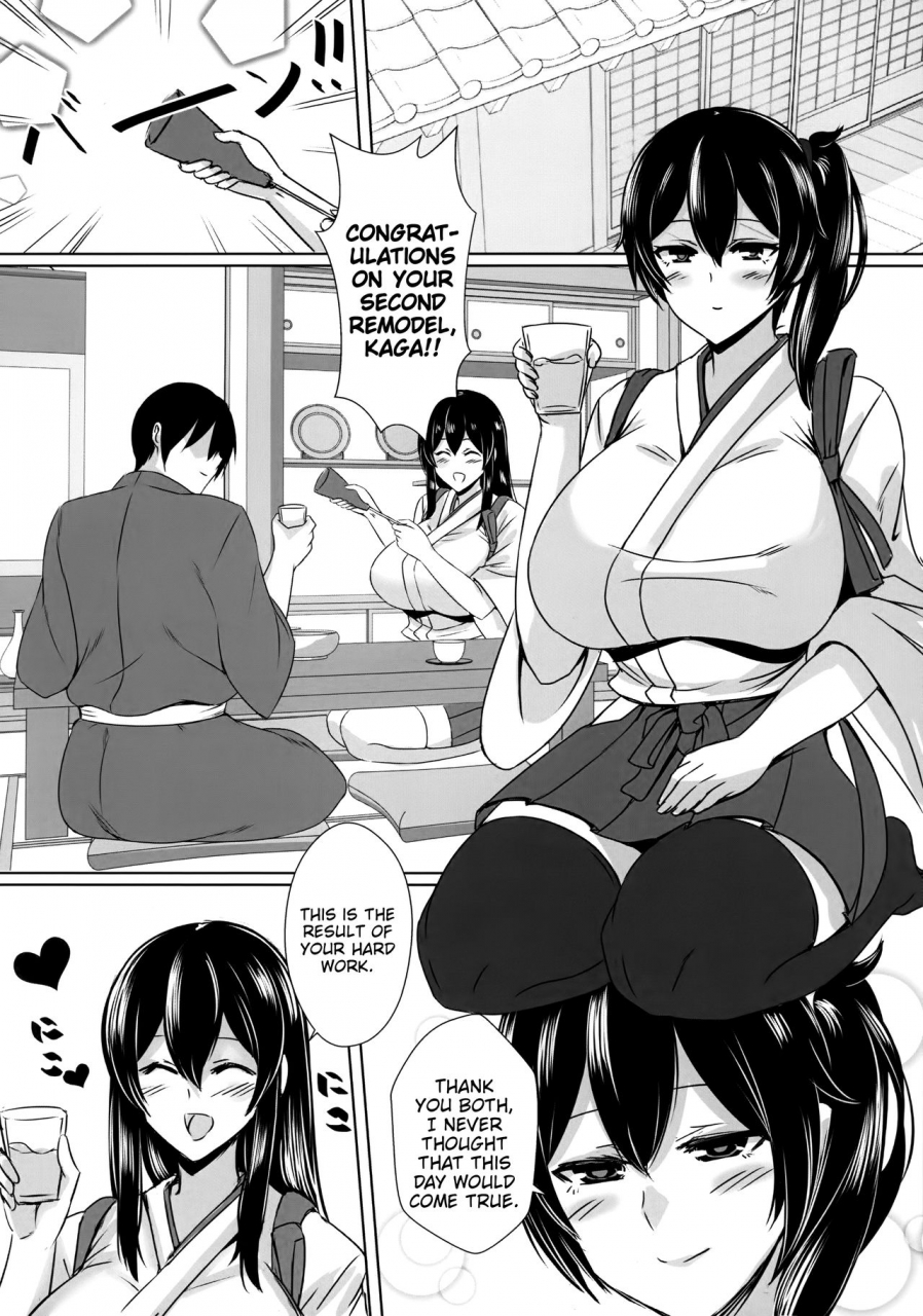 inaba-tea-house-kashiru-seisai-kuubo-no-yoru-sei-katsu-night-sex-with-the-carrier-wives-english-feeedtl