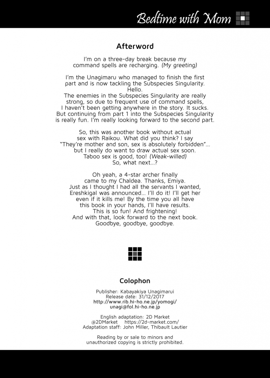 kabayakiya-unagimaru-okaa-san-to-nenne-bedtime-with-mom-fategrand-order-english-2d-marketcom-decensored-digital