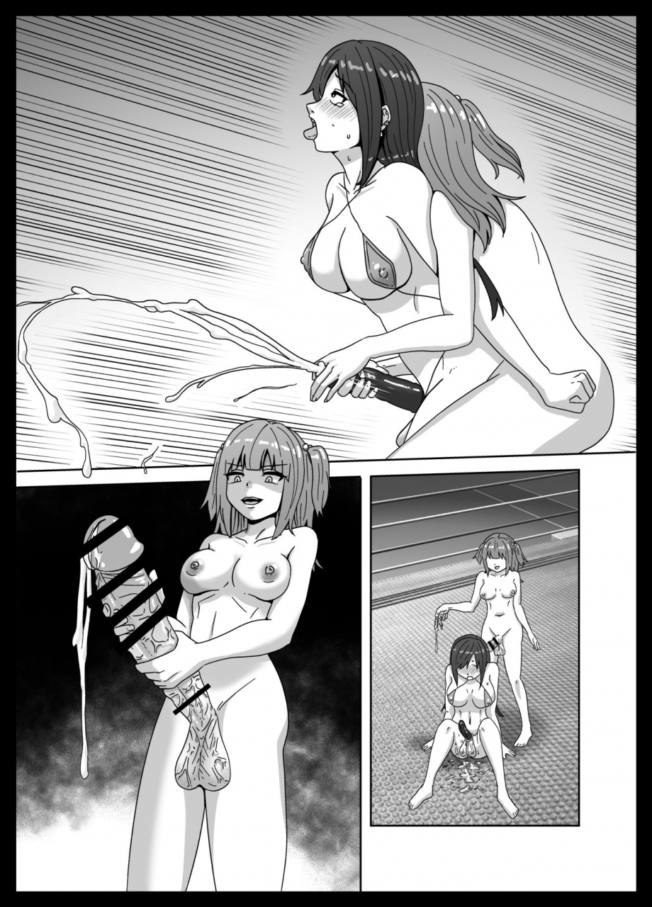 sabaminntoya-maketara-dorei-ka-futanari-renzoku-zetcho-batoru