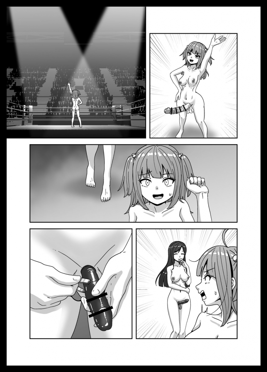 sabaminntoya-maketara-dorei-ka-futanari-renzoku-zetcho-batoru