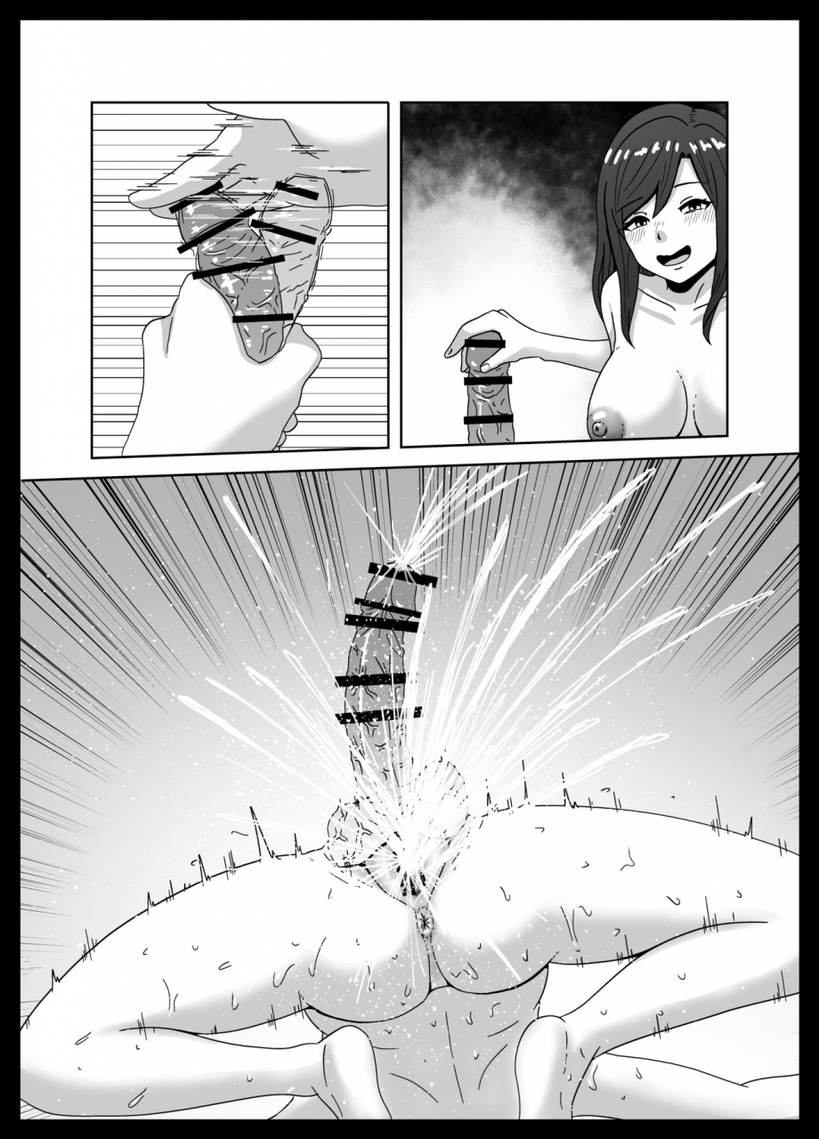 sabaminntoya-maketara-dorei-ka-futanari-renzoku-zetcho-batoru