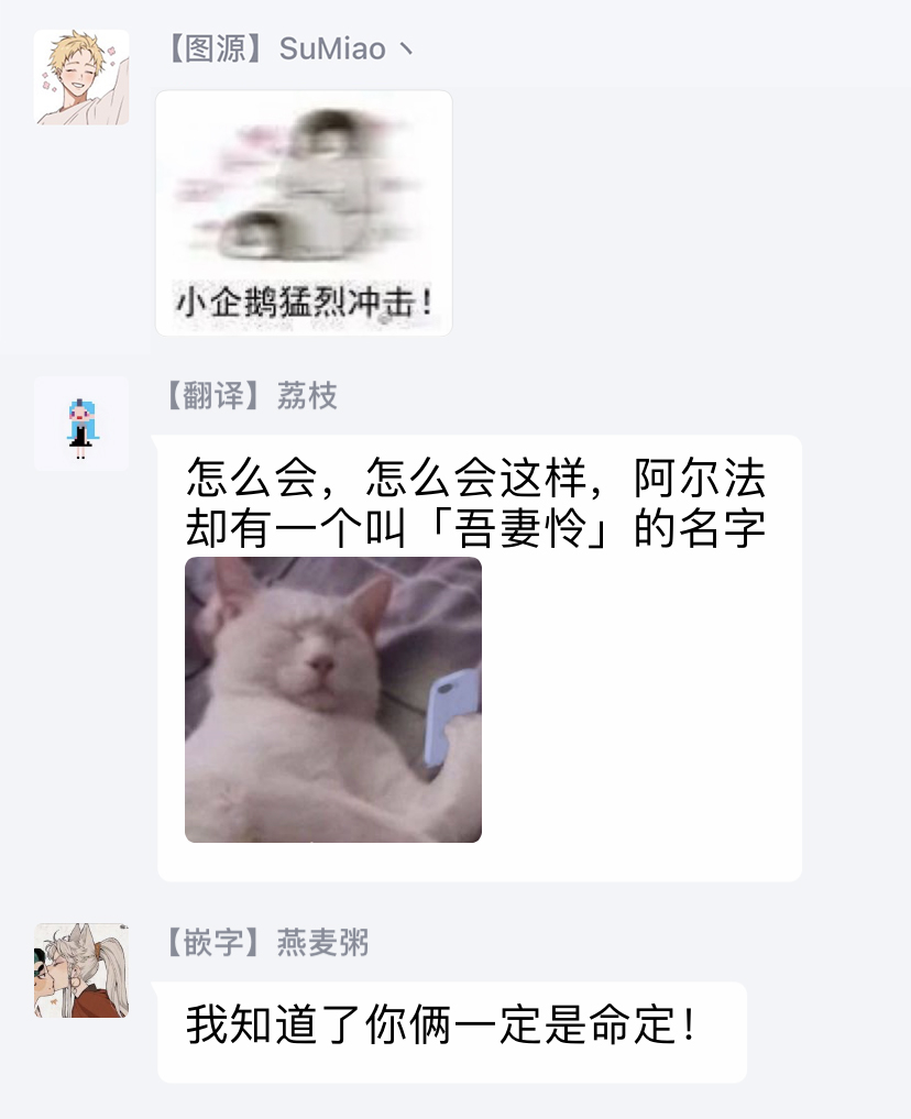 sagamishika-omega-no-ore-no-usotsuki-kusuriyubi-omega-ch-1-chinese-digital