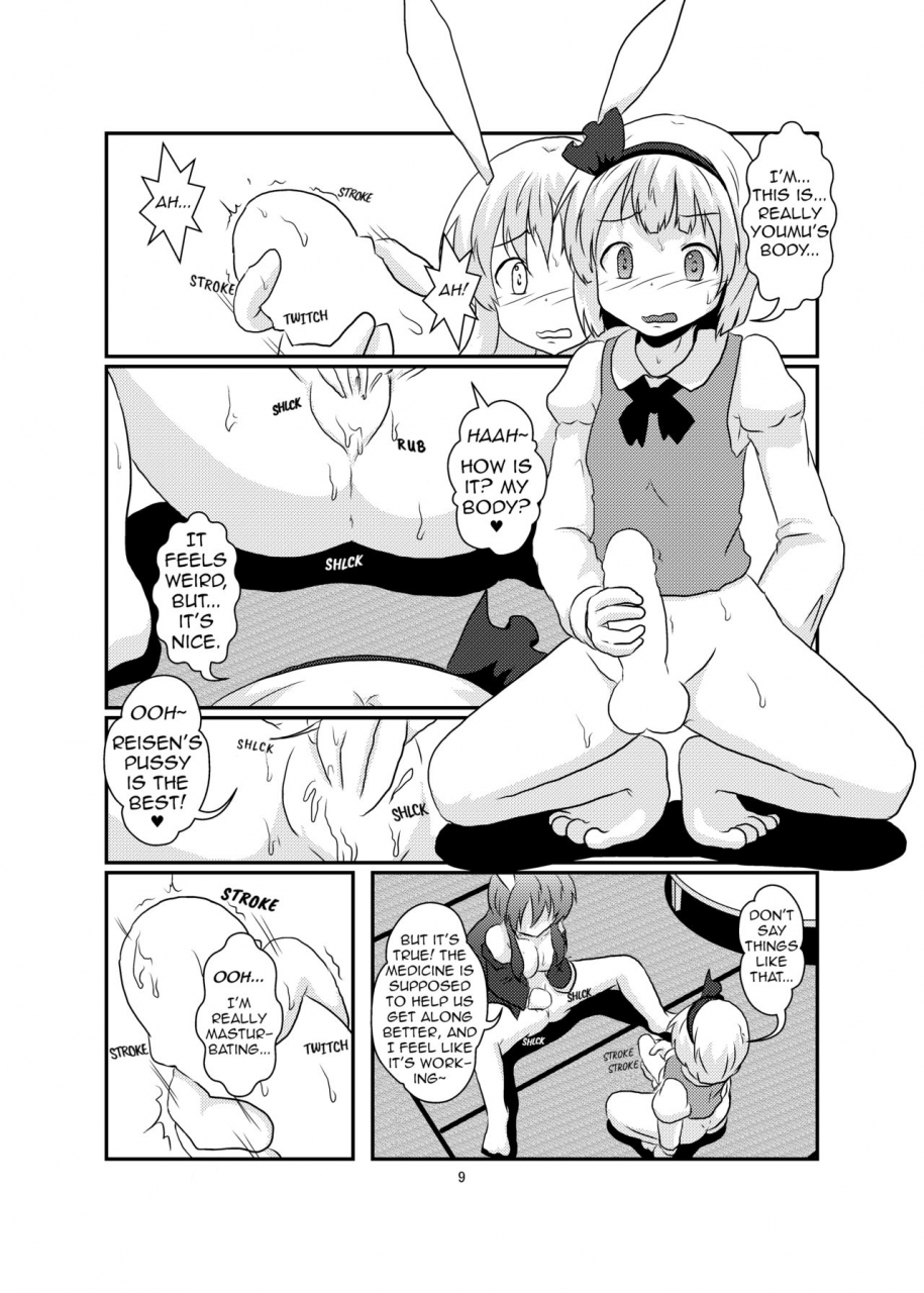 ameshoo-mikaduki-neko-gyakuto-ga-hanjin-de-hanjin-ga-gyakuto-de-reisen-becomes-youmu-and-youmu-becomes-reisen-touhou-project-english-gb-trs