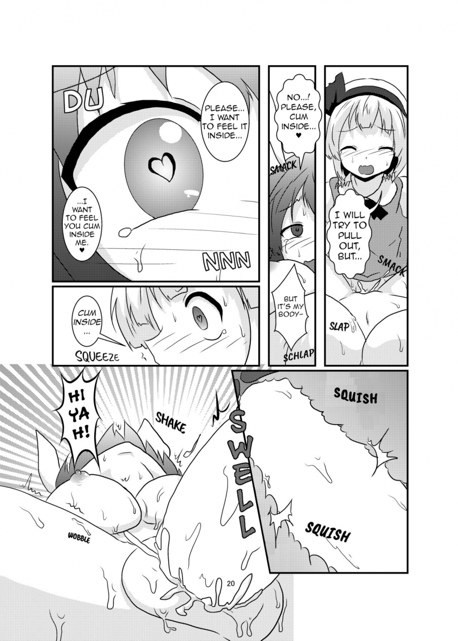 ameshoo-mikaduki-neko-gyakuto-ga-hanjin-de-hanjin-ga-gyakuto-de-reisen-becomes-youmu-and-youmu-becomes-reisen-touhou-project-english-gb-trs