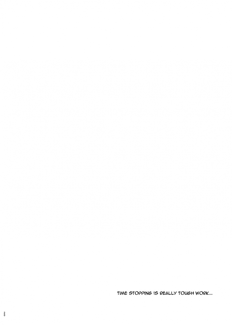 semimogura-yoshiie-4-5-jikanme-period-45-english-digital