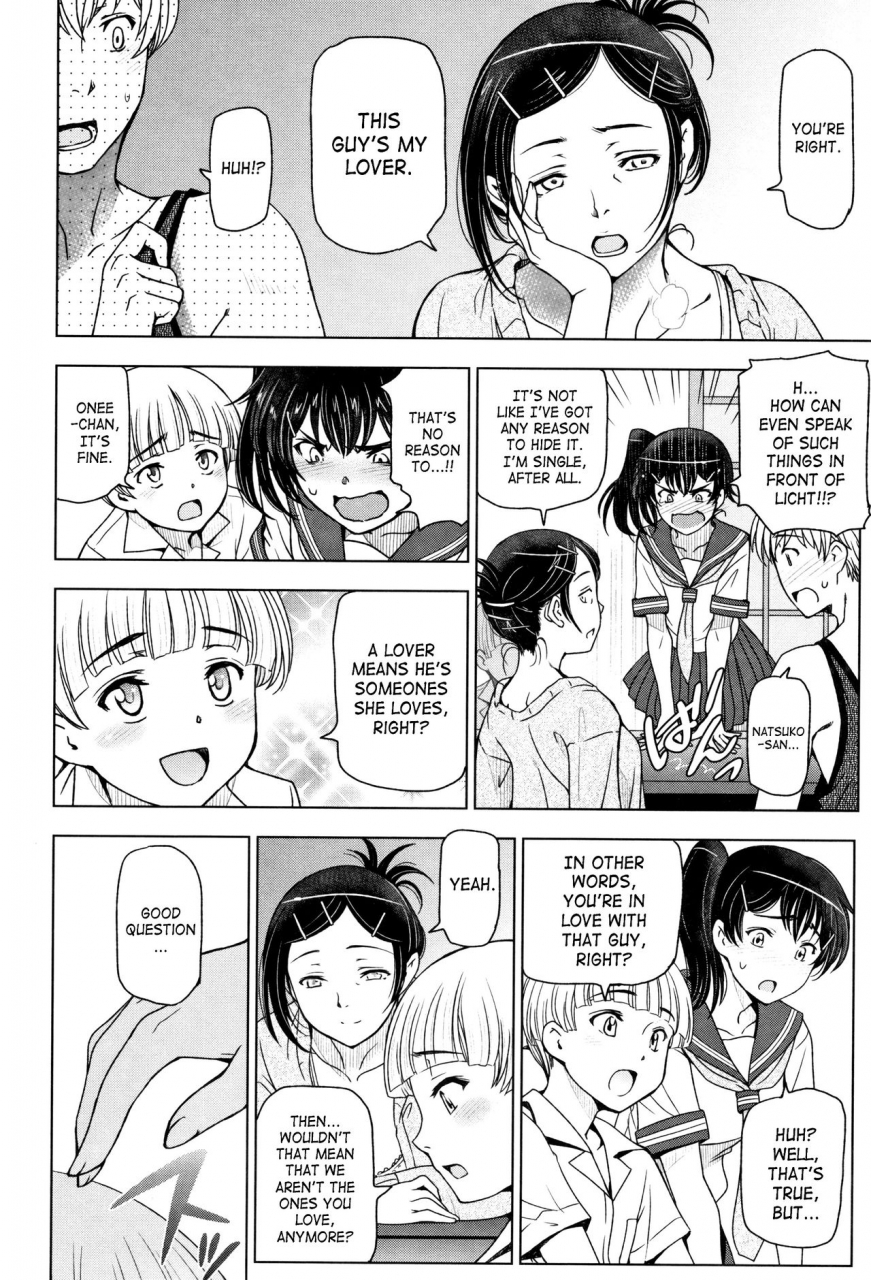 sena-youtarou-natsu-jiru-ase-ni-mamirete-gucchagucha-ch1-10-13-english-saha-team-koinaka